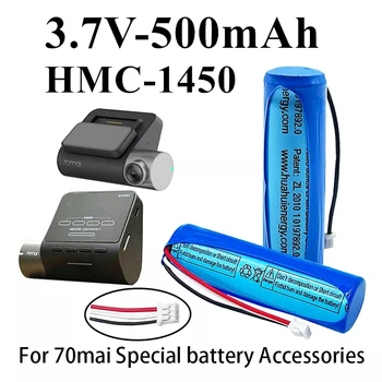 70mai – Batterie Li-ion, 3.7 V 500mAh, prelijemo Smart Dash Cam Pro ,Midrive D02 HMC1450, avec prise 3 fils, 14x50mm et outils inclus Slike