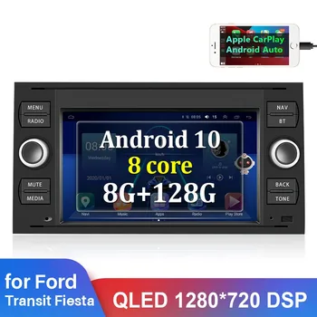 Avtoradio 2 Din Android 10 8+128G Stereo Sprejemnik GPS DSP za Ford Focus Tranzit Fiesta Poudarek Galaxy Mondeo Fuzija C-Max Slike