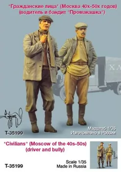 1/35 obsega ruski moški civilisti 2 osebi miniature Smolo Model Kit slika Brezplačna Dostava Slike