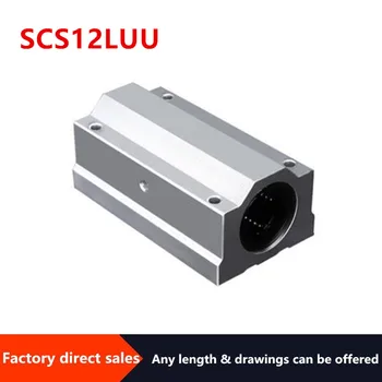 1pc SCS12LUU Linearni gibanja kroglični ležaji cnc deli potisnite blok tulko for12mm linearni gred vodnik železniškega CNC deli Slike