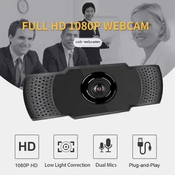 480P / 720P / 1080P Webcam Računalnik, Digitalni Fotoaparat Web Kamera Z Mikrofonom Driverless Webcamera Za Prenosni računalnik Desktop Video Klica Slike