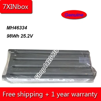 7XINbox 98Wh 3900mAh 25.2 V MH46334 Pralni Baterija Za Philips REF453561654585A 7INR19/65-3 Serije Polnilna Batteria Slike