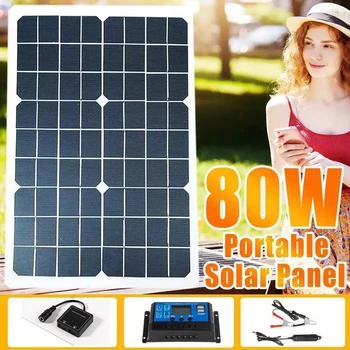 80W Solarni Panel Monokristalne Silicijeve Za Avto/Ladjo/Home Telefon Sončne Baterije Lahko Zaračuna 18V 5V Nepremočljiva Solarni Polnilnik Slike
