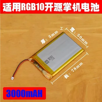 Baterijo 3000mAh za POWKIDDY RGB10 Slike