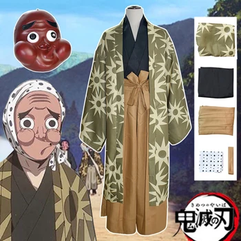 Demon Slayer Haganetsuka Hotaru Anime Cosplay Kostum, Maske, Čevlji Moški Ženske Kimono noč Čarovnic, Božič Kimetsu ne Yaiba Cosplay Slike