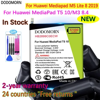 DODOMORN HB2899C0ECW Baterija Za Huawei MediaPad T5 10/M3 8.4 AGS2-L09 AGS2-W09 AGS2-L03 AGS2-W19 +Številko za Sledenje Slike