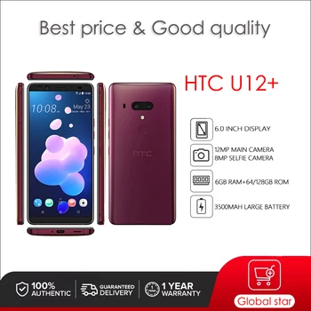 HTC U12+ Prenovljen Original Odklenjena HTC U12+ 6.0 cm mobilni telefon Okta-core 12MP Fotoaparat, brezplačna dostava Slike