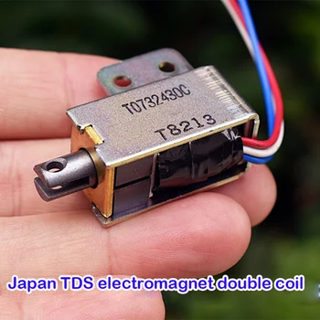 Japonska TDS Elektromagnet Dvojno Tuljavo DC 9V / 18V Magnetni Odmor Elektromagnetno Magnetni Držite (sesalna Članica) Okvir Elektromagnet Slike