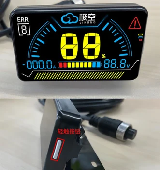 JK Smart 8S~24Slithium baterije aktivno bilance protection board LCD prikaz moči Slike