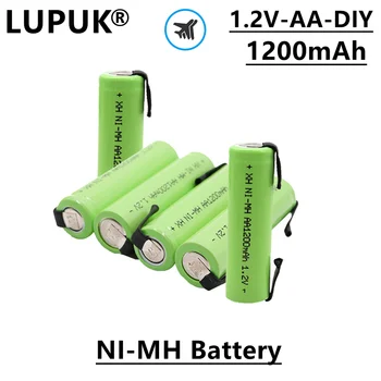 LUPUK-AA NMH Baterijo za ponovno Polnjenje, DIY, 1,2 V, 1200mAh, Lahka, Enostaven za Prevoz, ki se Uporablja Za zobno Ščetko, Električni Brivnik, Itd Slike