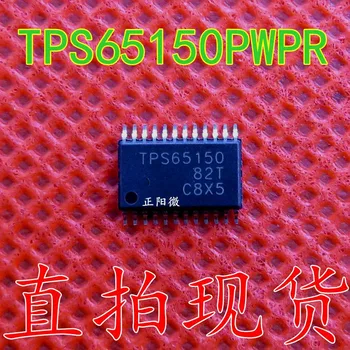 Novi originalni TPS65150 TPS65150PWPR TSSOP24 10PCS Slike