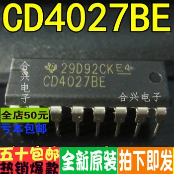 Prodaja na CD4027 CD4027BE v logiki čip novega in izvirnega Slike