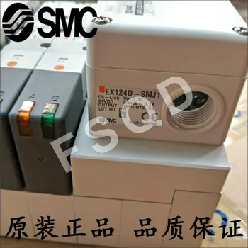 SMC Magnetni ventil Ventil otok EX500-S001 EX124D-SMJ1 EX serija Slike