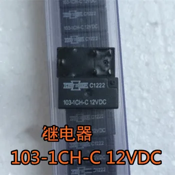 Visoka Kakovost Nove 103-1CH-C-12VDC Slike