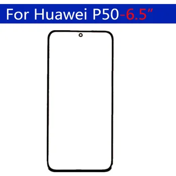Za Huawei P50, Zaslon na Dotik, Sprednji Zunanji Steklena Plošča Objektiv LCD Zamenjava sprednjega Stekla Slike