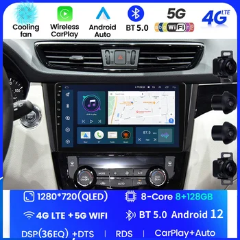 Za Nissan X-Trail, Xtrail X - Trail 3 T32 Qashqai 2 J11 Avto Radio Večpredstavnostna Video Predvajalnik Navigacija Stereo GPS, Android 2din Dvd Slike