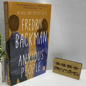 Zaskrbljeni Ljudje, Ki Jih Fredrik Backman Odraslih Roman New York Times Uspešnica Platnice, V Angleškem Jeziku Slike